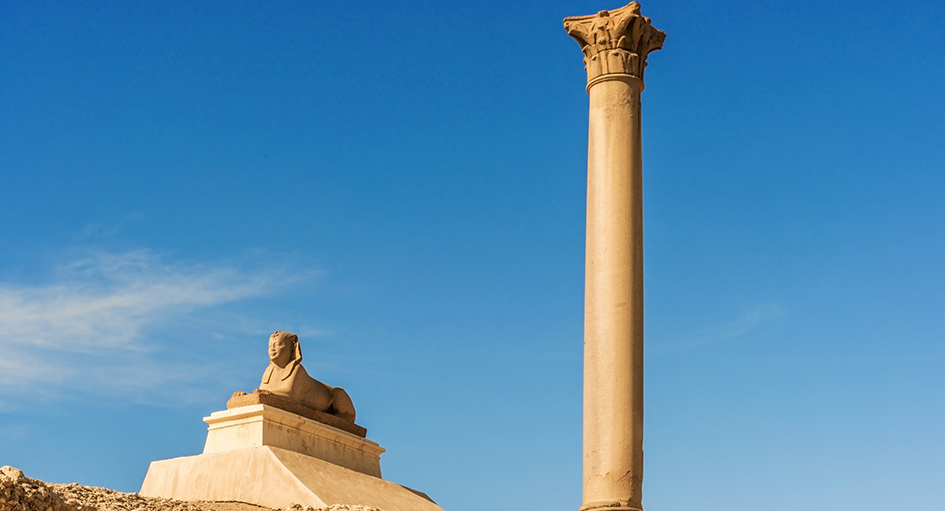 Colonna di Pompeo